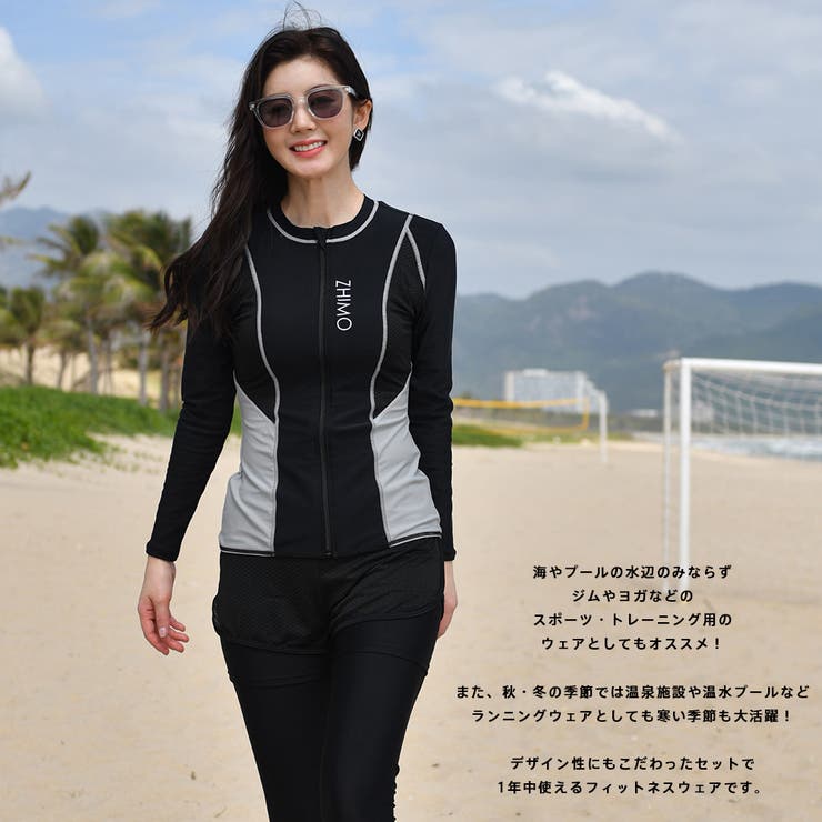 フィットネス水着 レディース セパレート | HOYUKI | 詳細画像19 