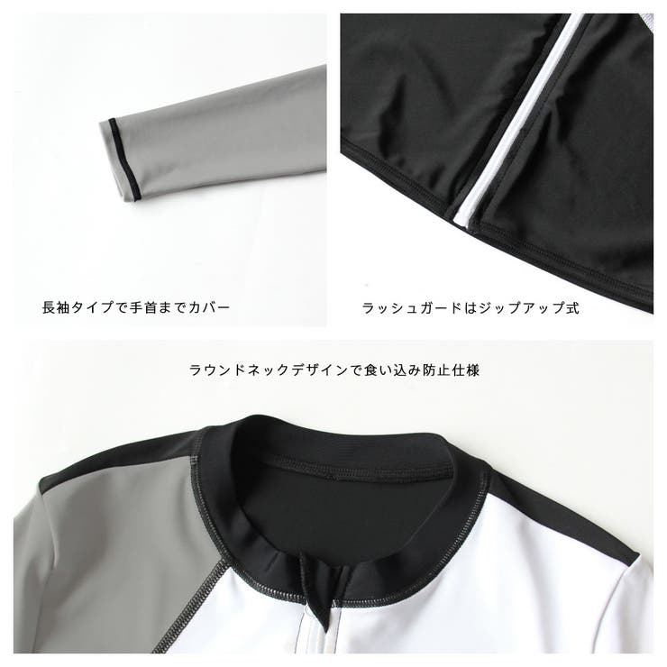 フィットネス水着 ペア カップル | HOYUKI | 詳細画像7 