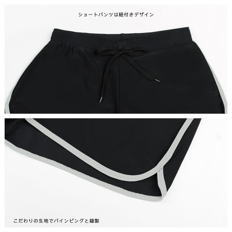 フィットネス水着 ペア カップル | HOYUKI | 詳細画像8 