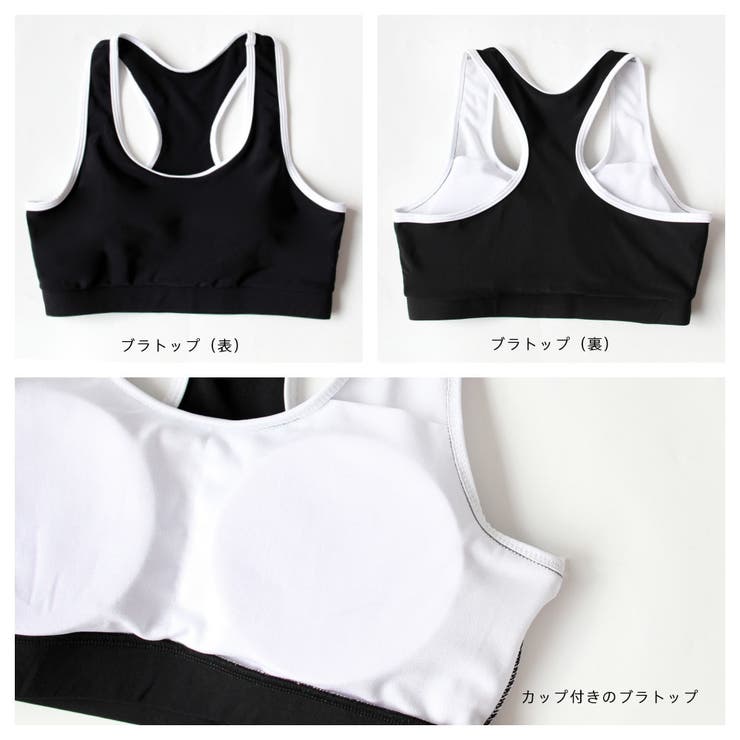 フィットネス水着 ペア カップル | HOYUKI | 詳細画像5 