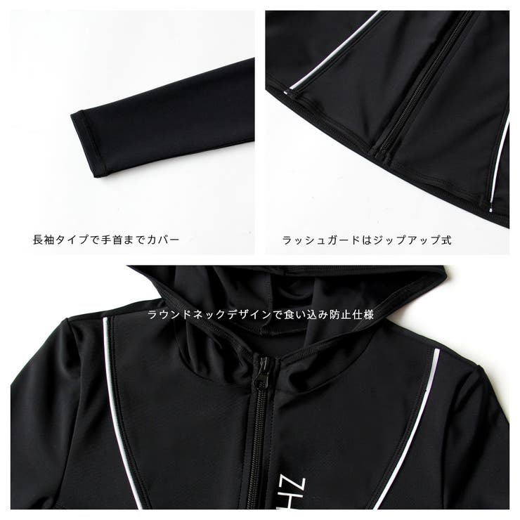 フィットネス水着 ペア カップル | HOYUKI | 詳細画像7 