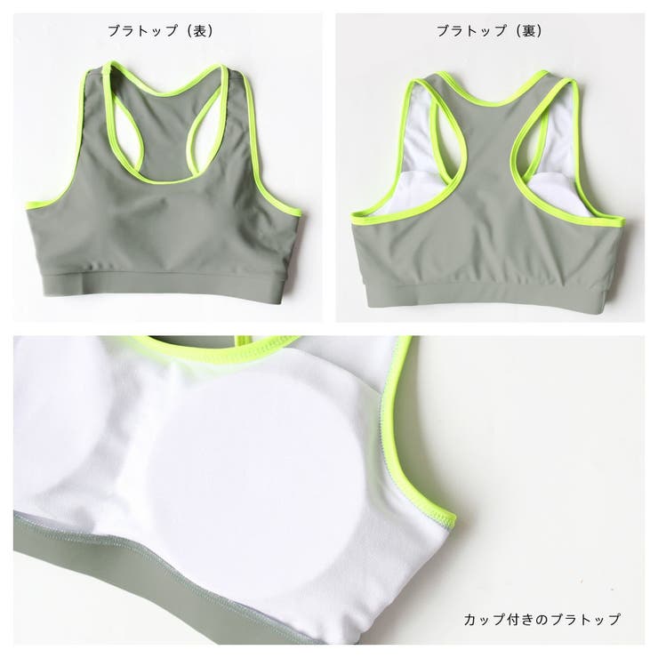 フィットネス水着 ペア カップル | HOYUKI | 詳細画像5 