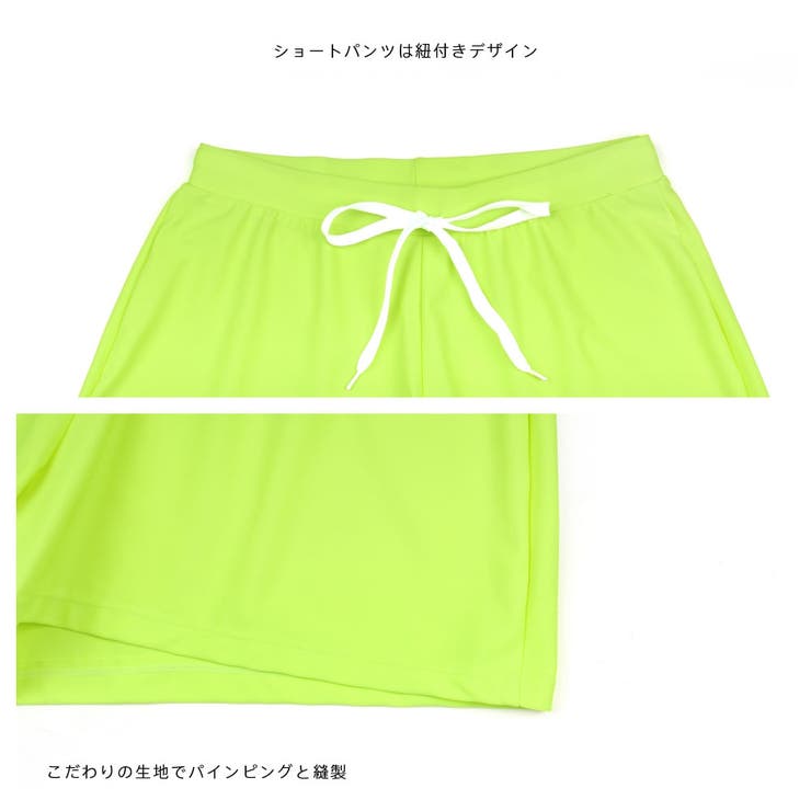 フィットネス水着 ペア カップル | HOYUKI | 詳細画像7 