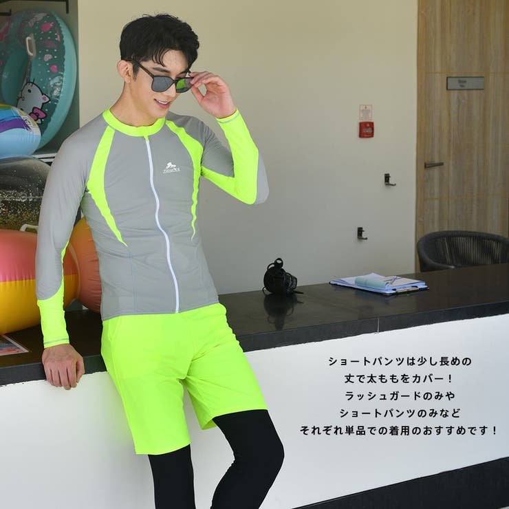 フィットネス水着 メンズ ラッシュガード | HOYUKI | 詳細画像7 