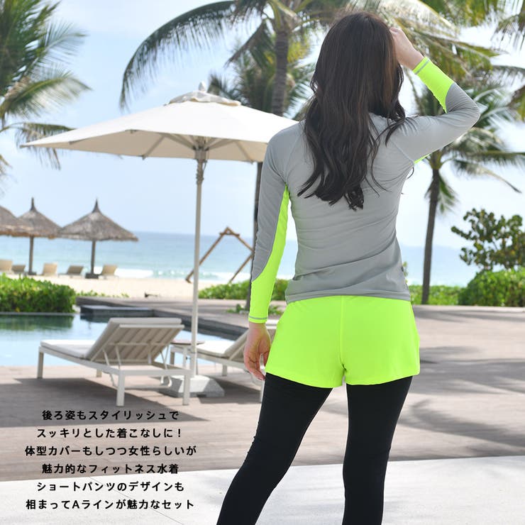 フィットネス水着 レディース セパレート | HOYUKI | 詳細画像13 