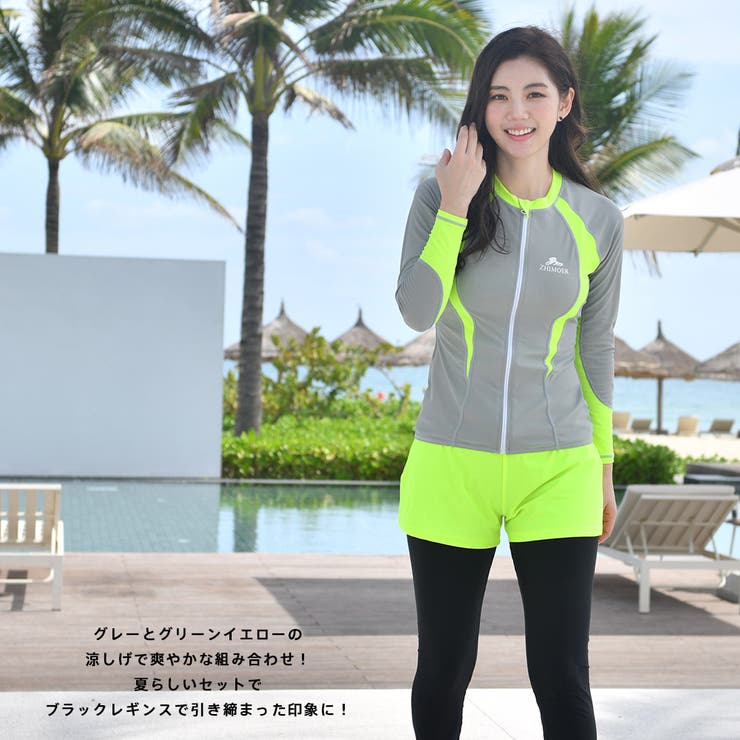 フィットネス水着 レディース セパレート[品番：HO000003873