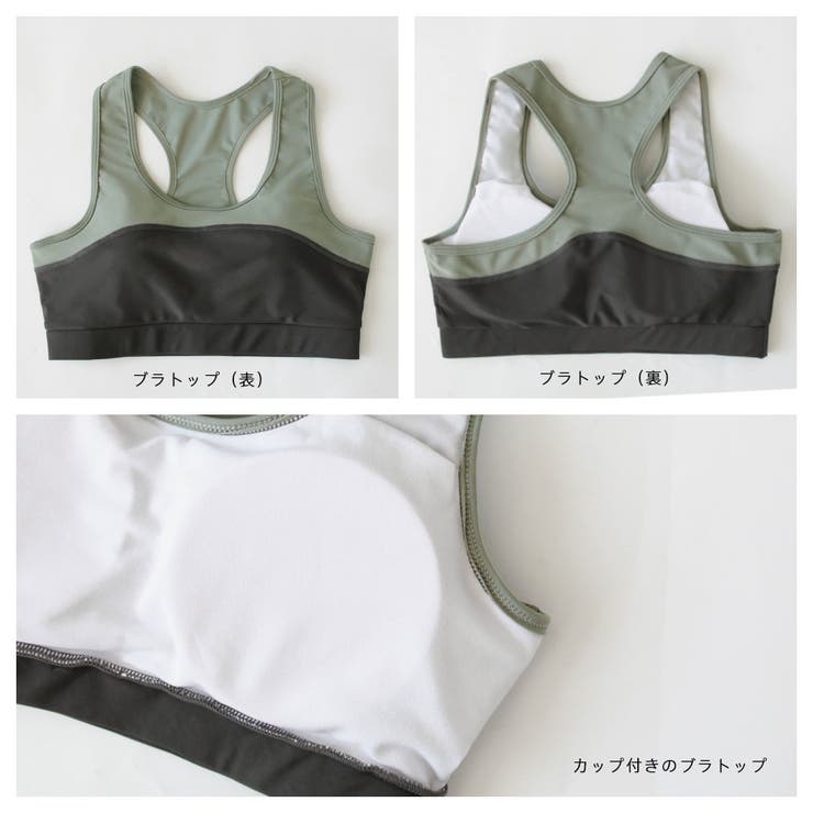 フィットネス水着 ペア カップル | HOYUKI | 詳細画像5 