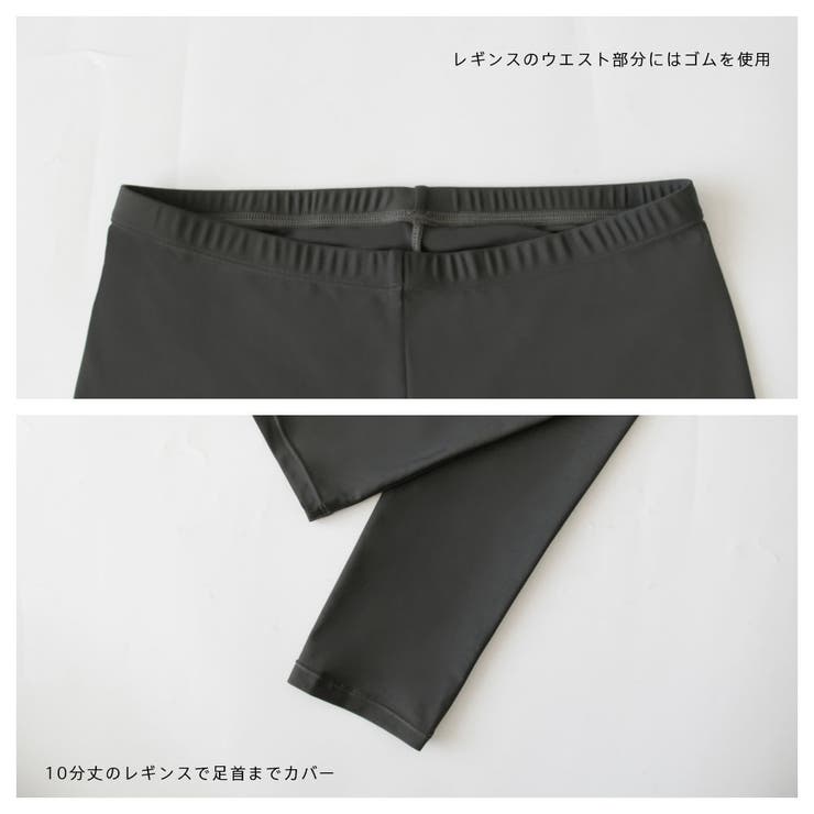 フィットネス水着 ペア カップル | HOYUKI | 詳細画像6 