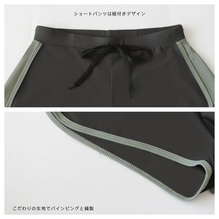 フィットネス水着 ペア カップル | HOYUKI | 詳細画像8 