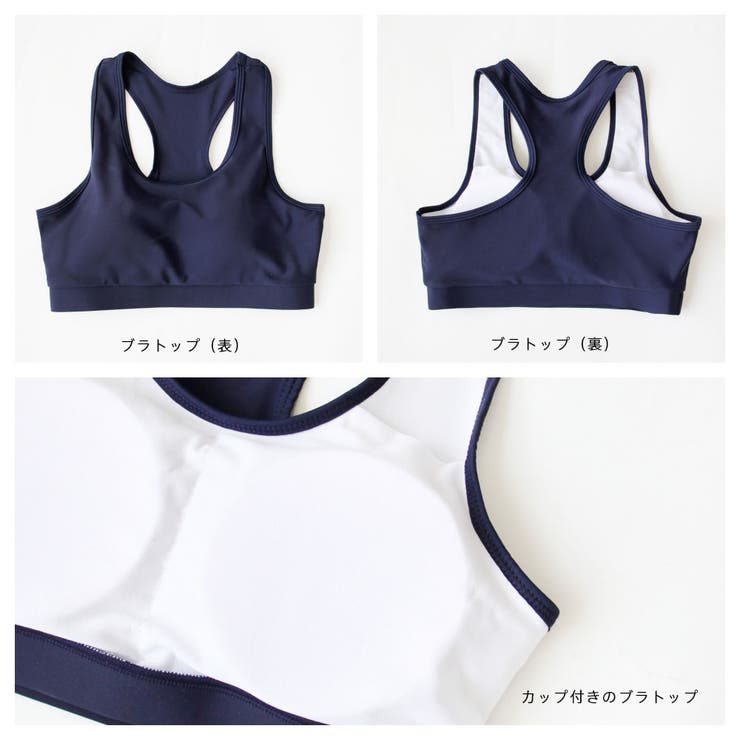 フィットネス水着 ペア カップル | HOYUKI | 詳細画像5 