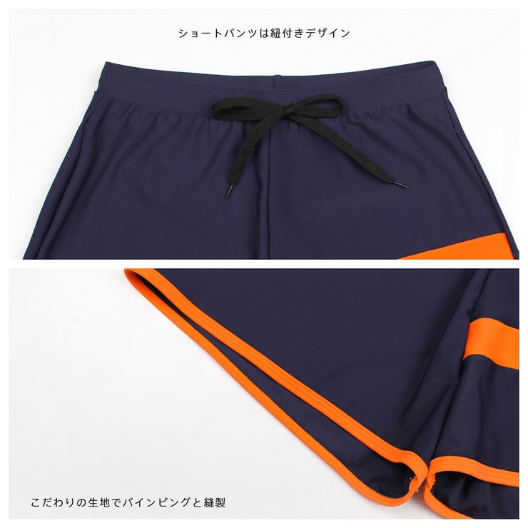 フィットネス水着 ペア カップル | HOYUKI | 詳細画像8 