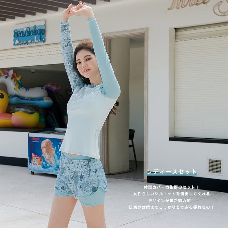 フィットネス水着 ペア カップル | HOYUKI | 詳細画像8 