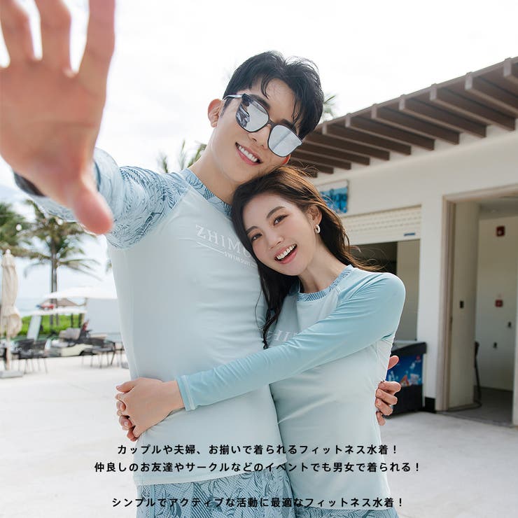 フィットネス水着 ペア カップル | HOYUKI | 詳細画像10 