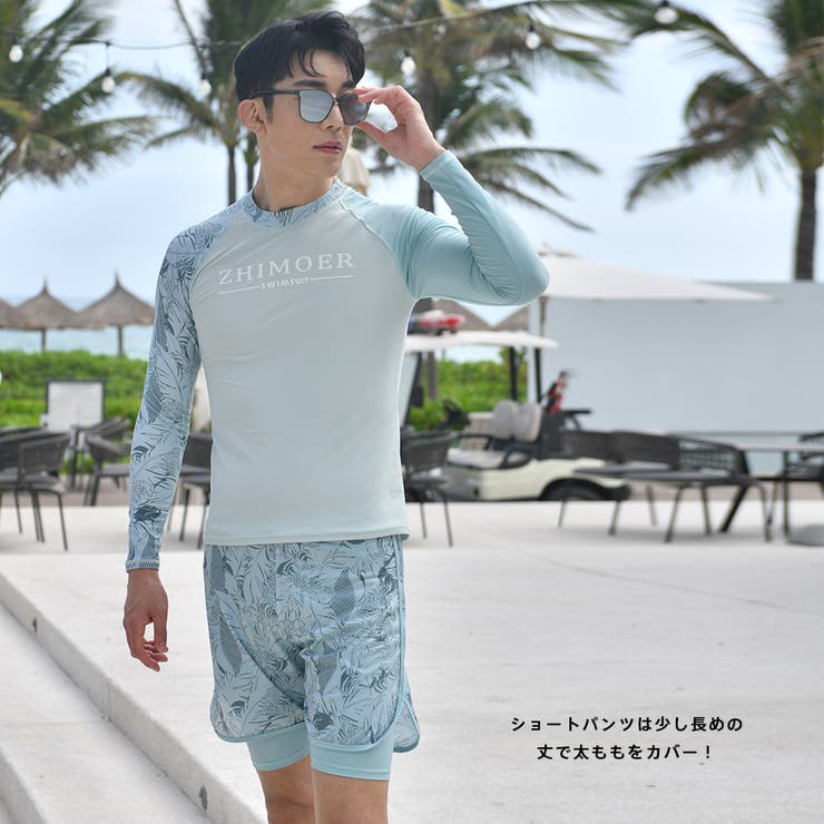 フィットネス水着 メンズ ラッシュガード | HOYUKI | 詳細画像7 