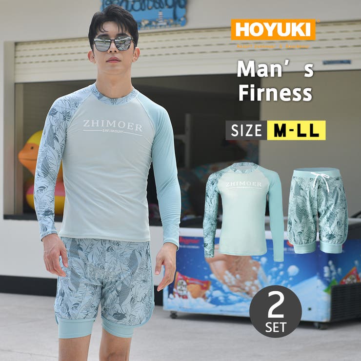 フィットネス水着 水着 メンズ[品番：HO000003237]｜HOYUKI MEN
