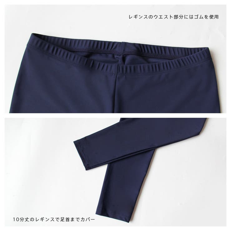 フィットネス水着 ペア カップル | HOYUKI | 詳細画像6 