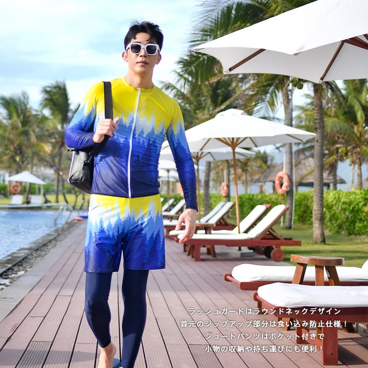 フィットネス水着 メンズ ラッシュガード | HOYUKI | 詳細画像11 