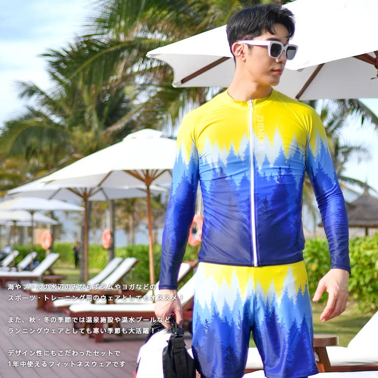 フィットネス水着 メンズ ラッシュガード | HOYUKI | 詳細画像13 