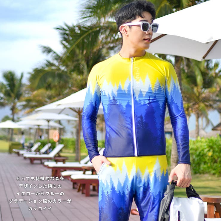 フィットネス水着 メンズ ラッシュガード | HOYUKI | 詳細画像17 