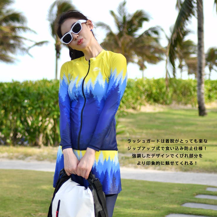 フィットネス水着 レディース セパレート | HOYUKI | 詳細画像17 