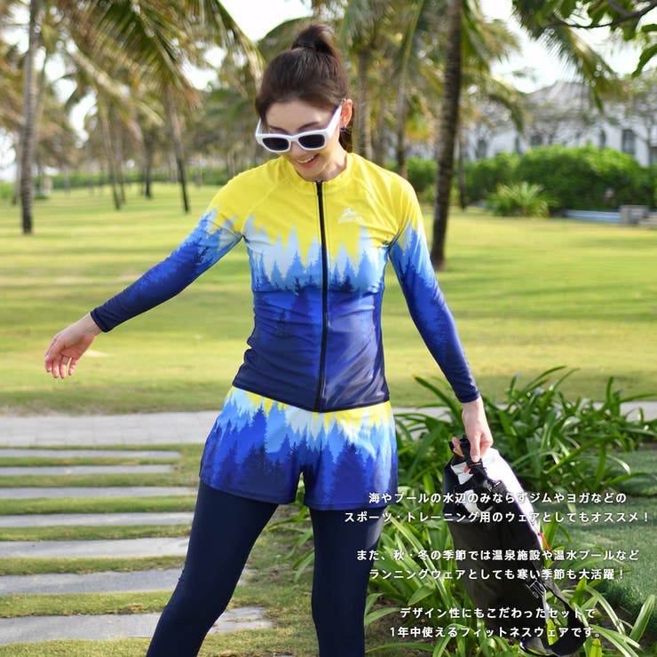 フィットネス水着 レディース セパレート | HOYUKI | 詳細画像21 