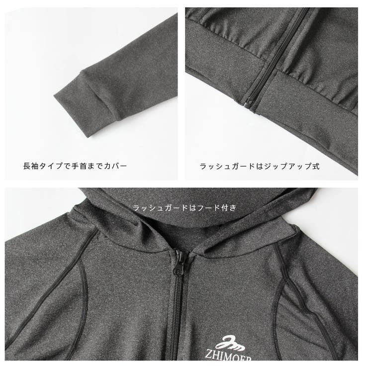 フィットネス水着 レディース セパレート | HOYUKI | 詳細画像6 