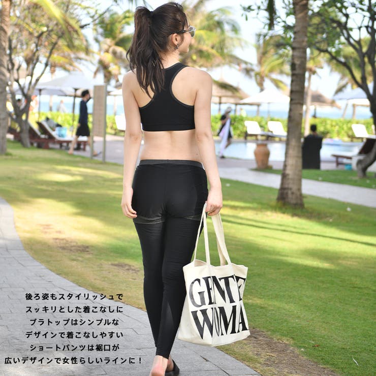 フィットネス水着 レディース セパレート | HOYUKI | 詳細画像9 