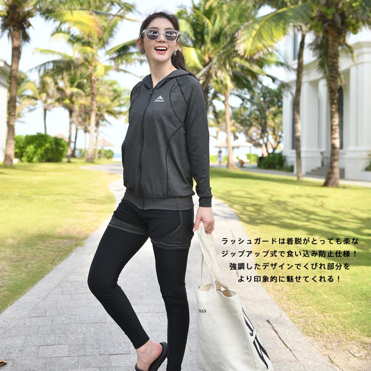 フィットネス水着 レディース セパレート | HOYUKI | 詳細画像17 