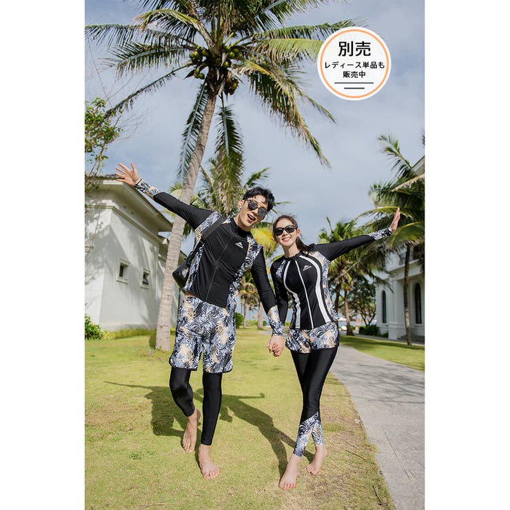 フィットネス水着 メンズ ラッシュガード | HOYUKI | 詳細画像20 