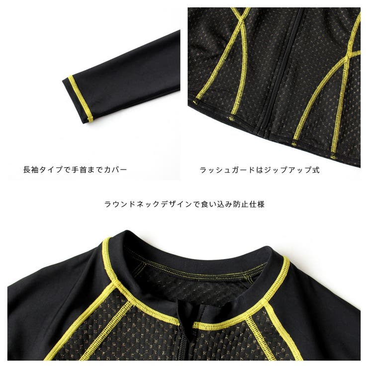 フィットネス水着 メンズ ラッシュガード | HOYUKI | 詳細画像5 