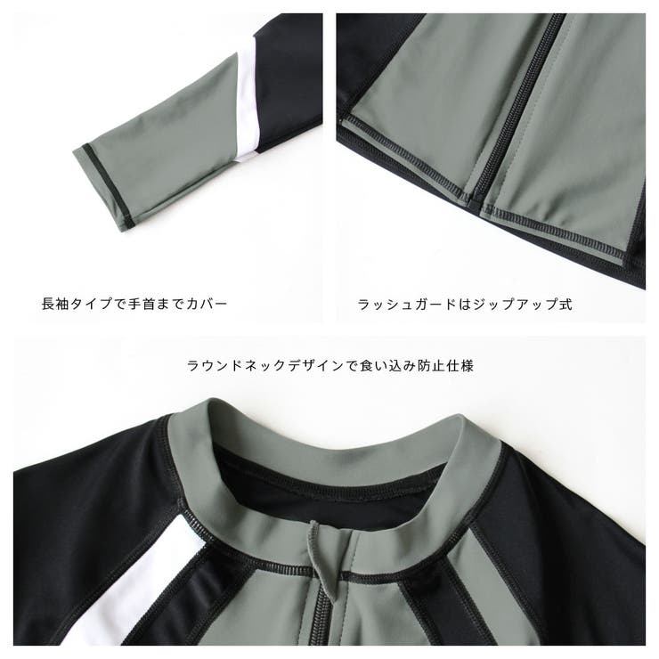 フィットネス水着 メンズ ラッシュガード | HOYUKI | 詳細画像5 