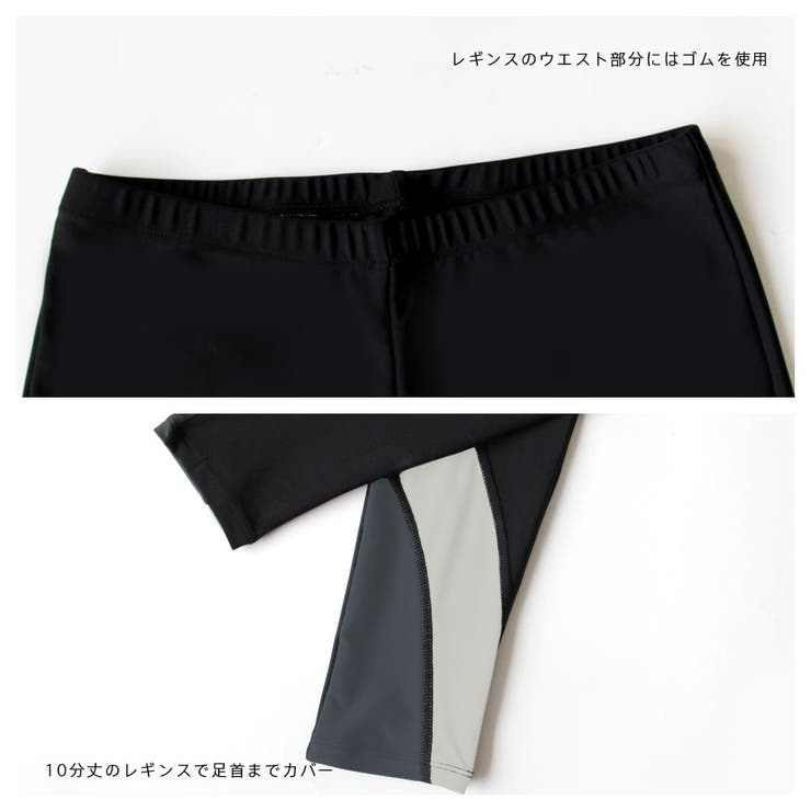 フィットネス水着 ペア カップル | HOYUKI | 詳細画像6 