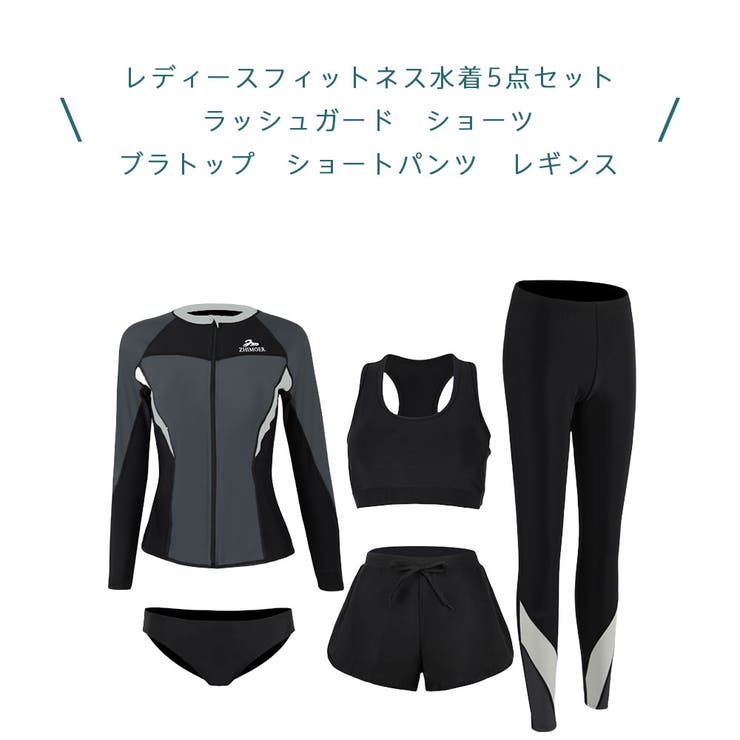 新品 インポート セパレート 水着 黒 × ゴールド チェーン