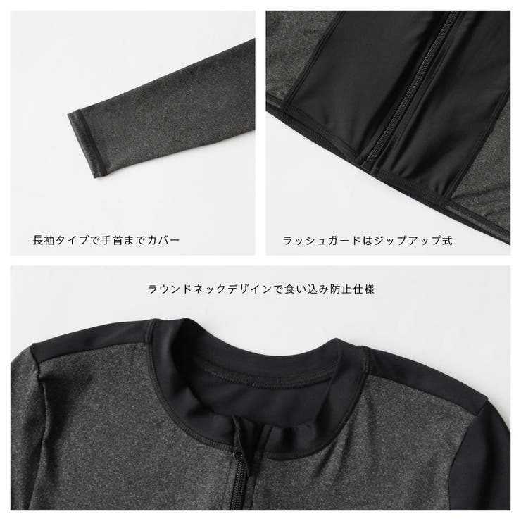 フィットネス水着 ペア カップル | HOYUKI | 詳細画像8 