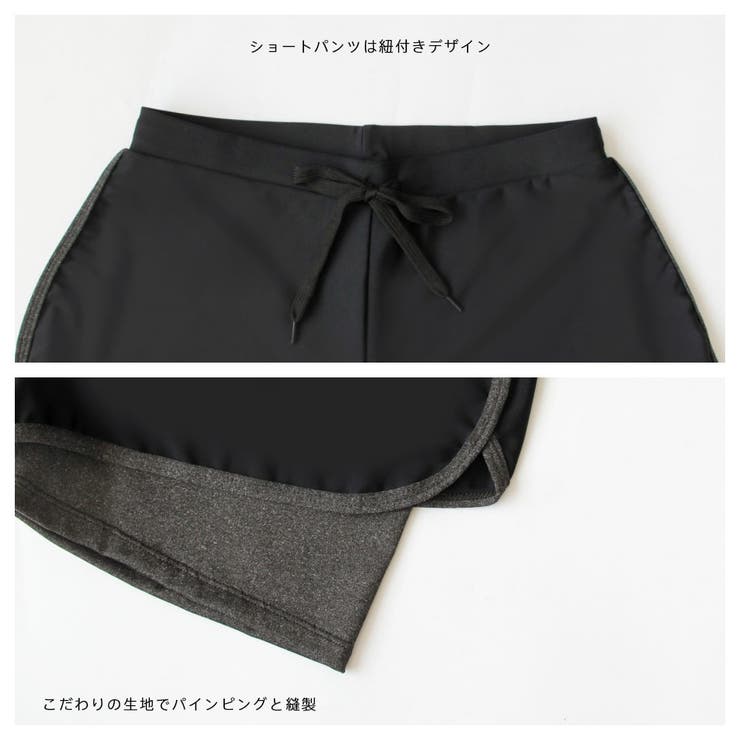 フィットネス水着 ペア カップル | HOYUKI | 詳細画像9 