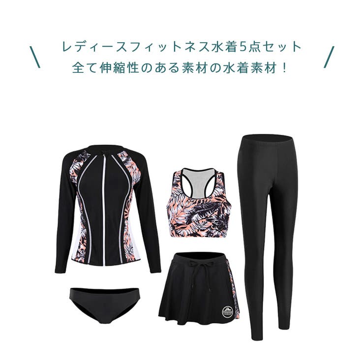 はるるんmama⭐︎　サイズ100、サイズ110 2着セット GOLDJAPAN 大きいサイズ レディース トップス ニット セーター