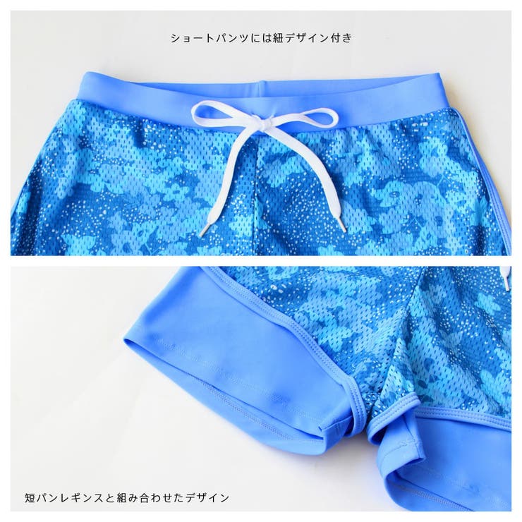 フィットネス水着 レディース セパレート[品番：HO000003820