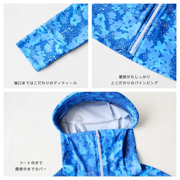 みずふぃー フィットネス水着 レディース セパレート[品番：HO000003820