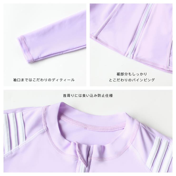 フィットネス水着 レディース セパレート | HOYUKI | 詳細画像5 