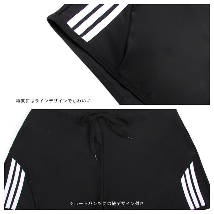 フィットネス水着 レディース セパレート | HOYUKI | 詳細画像6 