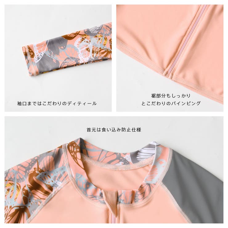 フィットネス水着 レディース セパレート | HOYUKI | 詳細画像6 