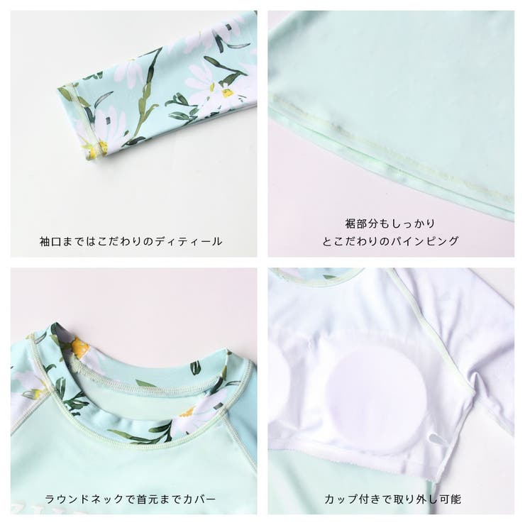 フィットネス水着 レディース セパレート[品番：HO000003825