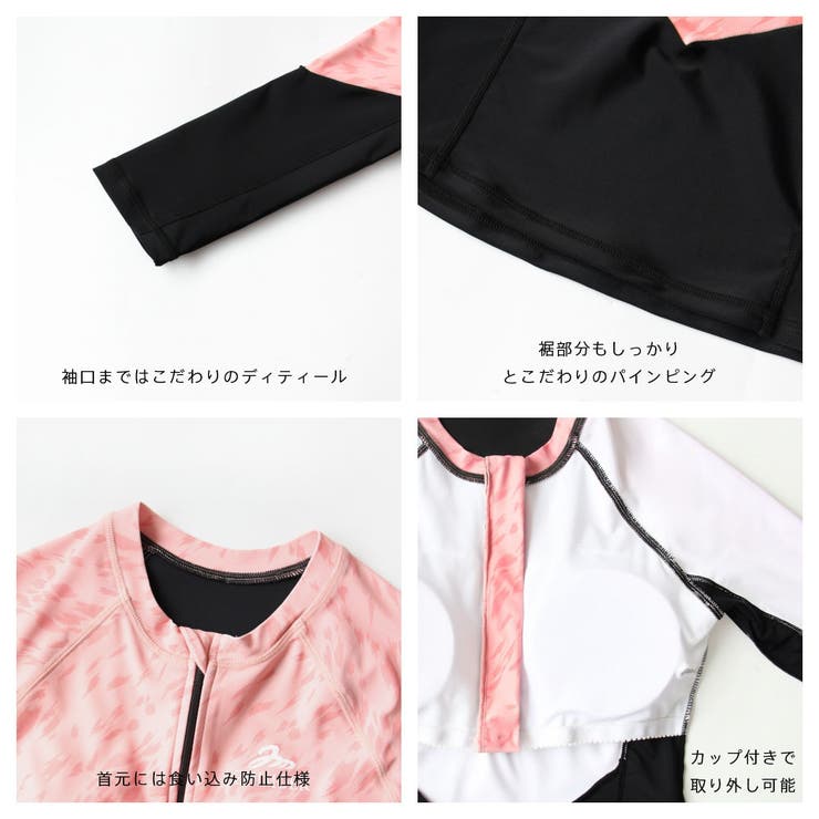 フィットネス水着 レディース セパレート | HOYUKI | 詳細画像4 