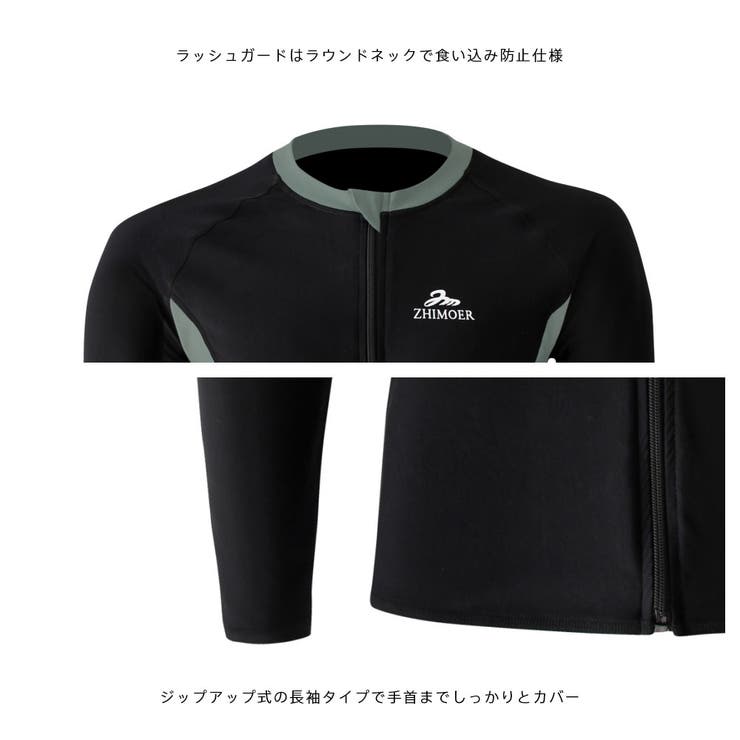 フィットネス水着 メンズ ラッシュガード | HOYUKI | 詳細画像4 