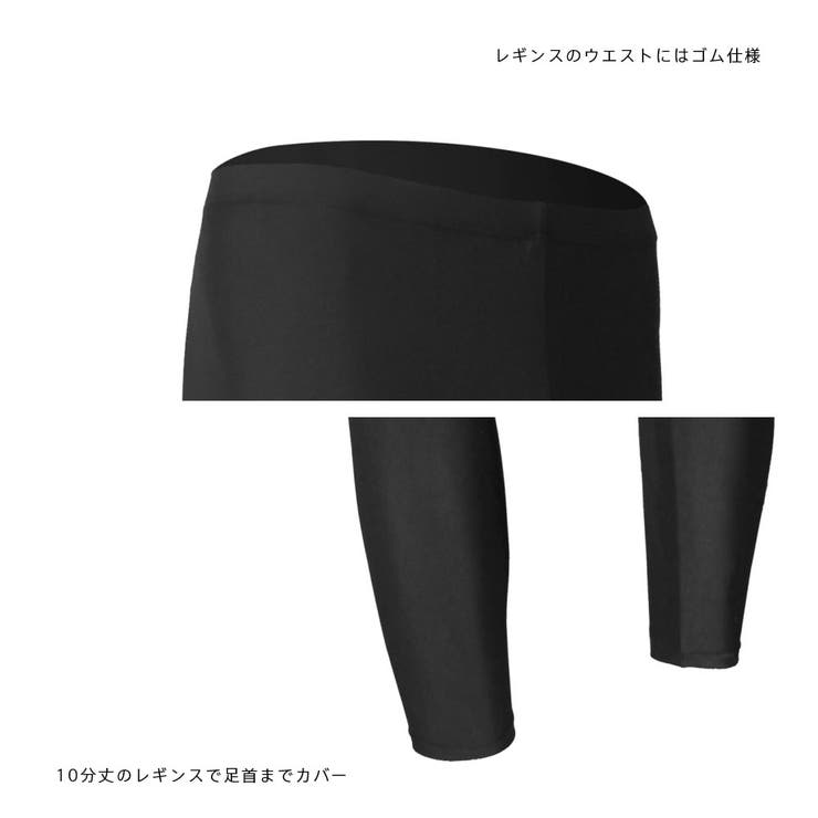 フィットネス水着 メンズ ラッシュガード | HOYUKI | 詳細画像5 