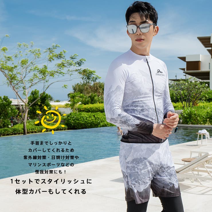 新品ダグ付き】YUSHI☆VERSACEオマージュ☆ハーフパンツ☆水着