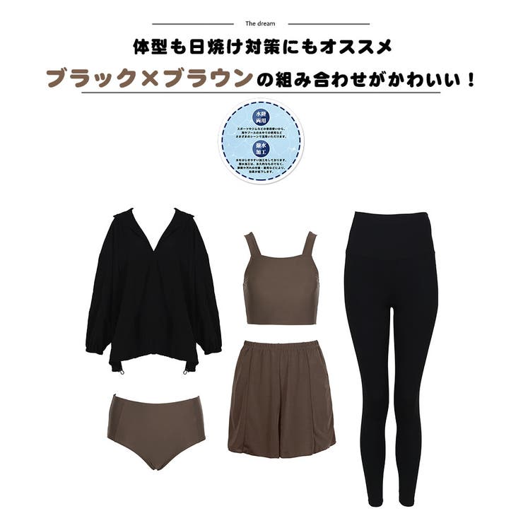 水着 レディース 体型カバー | HOYUKI | 詳細画像6 