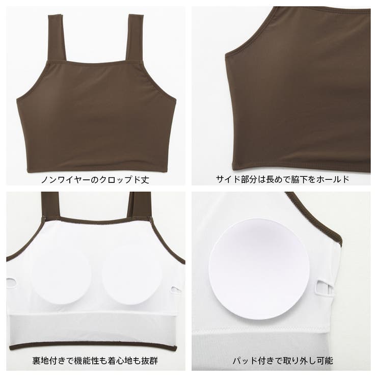 水着 レディース 体型カバー | HOYUKI | 詳細画像7 