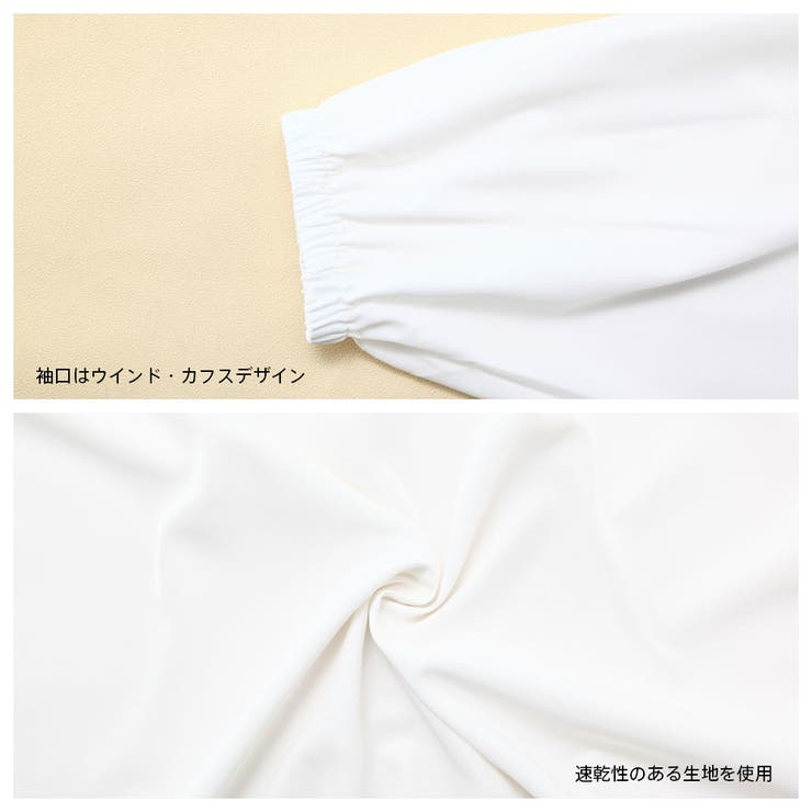 水着 レディース 体型カバー | HOYUKI | 詳細画像10 