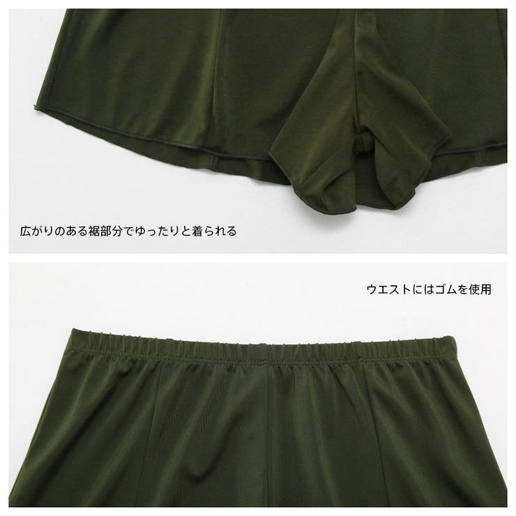 水着 レディース 体型カバー | HOYUKI | 詳細画像9 